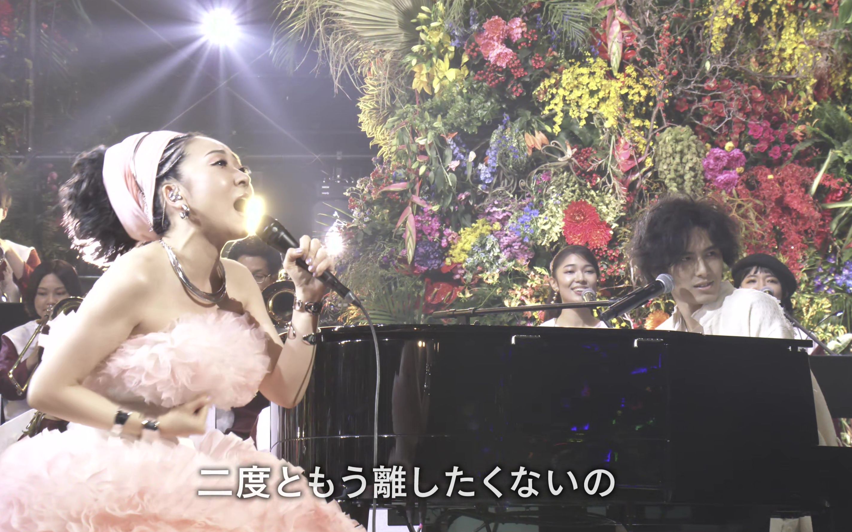 [图]【红白歌会4K】MISIA with 藤井風 - 明日へ～Higher Love