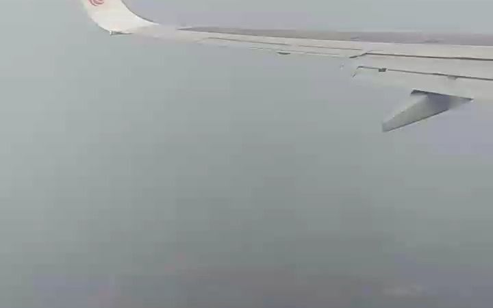 中国国际航空 CA2901 天津滨海T2起飞哔哩哔哩bilibili