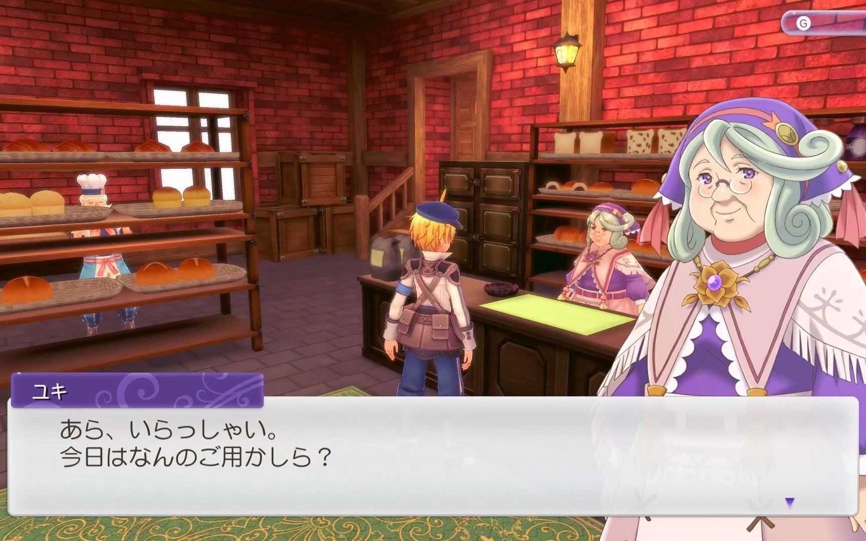 符文工房5 Rune Factory 5 新系统 Seed圆环使用 游戏社