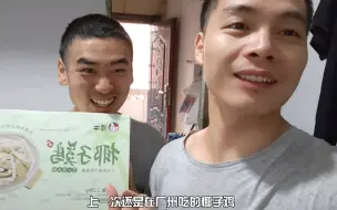 两个男孩子‖一起过的又一个端午节…