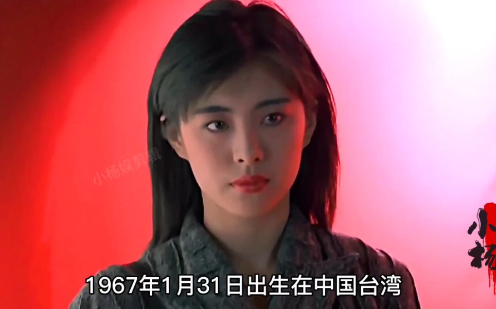 王祖贤年轻时颜值,清纯甜美,被称为"香港影坛四大名旦"