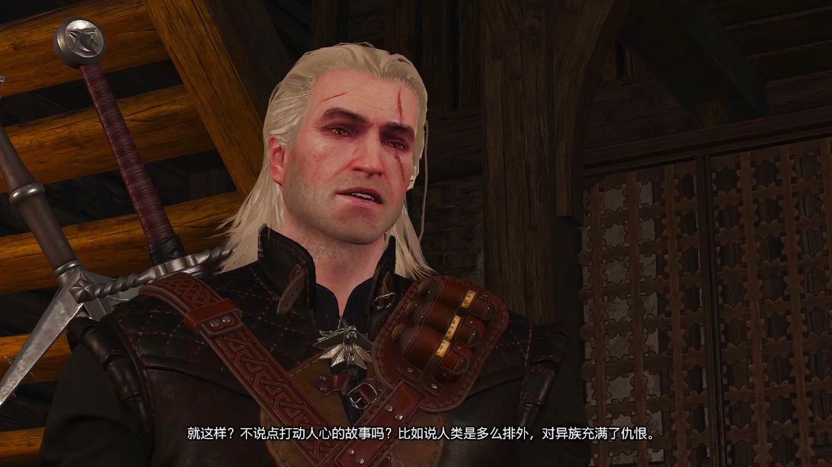 女夜魔,大概是艾斯凯尔喜欢的类型?