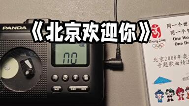 れもん 磁带转录]馬飼野康二– 美少女アニメビデオ「くりいむレモン」 B