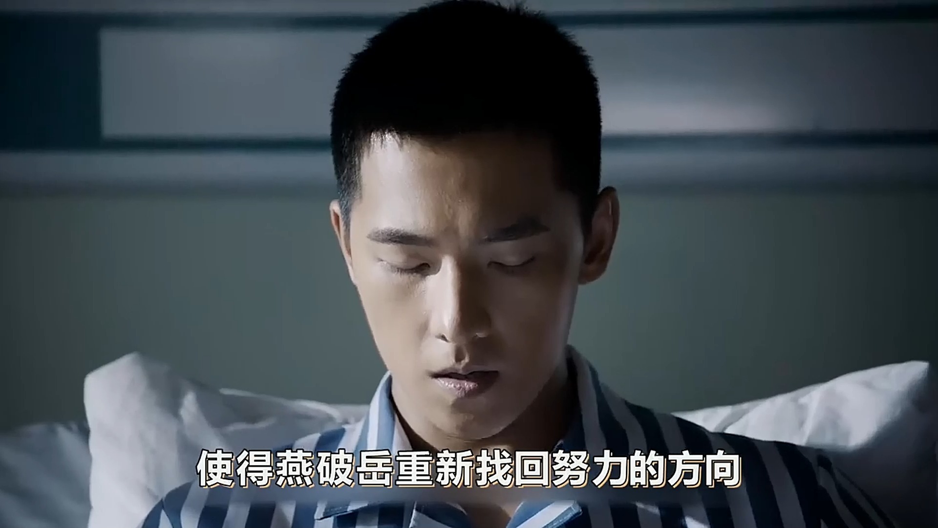 杨洋娶李一桐为妻,穿军装举行婚礼,李一桐高兴坏了