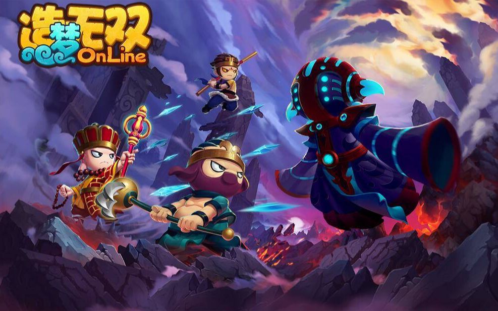 【造梦无双】新关卡转轮地狱-转轮王 全网首发武 道 大 会 2