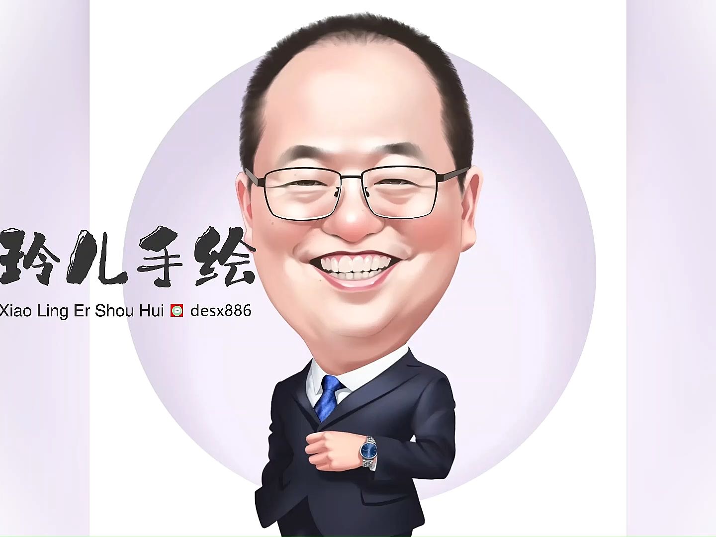 适合永久不换的微信头像,男人专用头像500张