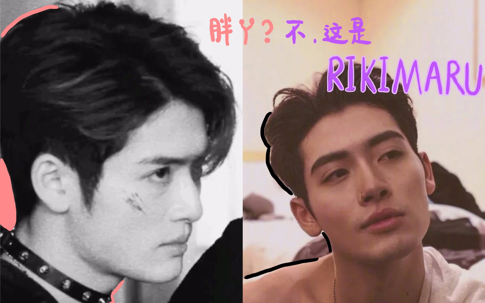 【力丸】胖丫震胸大法 午夜场不收费