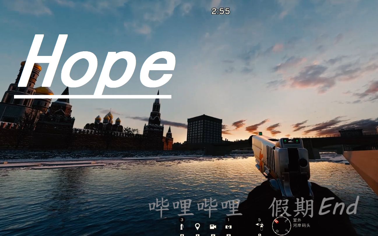 祝大家中秋节快乐!送你们一首轻松的枪声音乐——hope-tobu