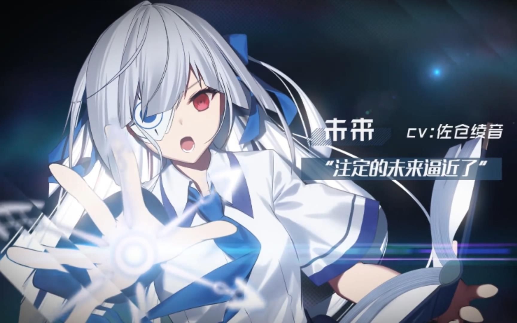 黑潮之上6月11日安卓逆转测试即将开启