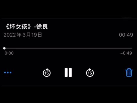 别来无恙哔哩哔哩bilibili