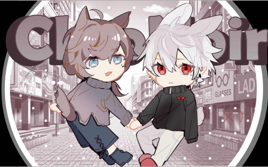 活动  【chronoir手书】ロデオ【史上最短】