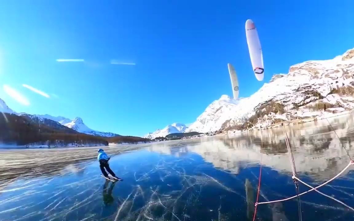 在極寒地區的雪山下玩風箏滑冰,身體與心靈的自由放飛