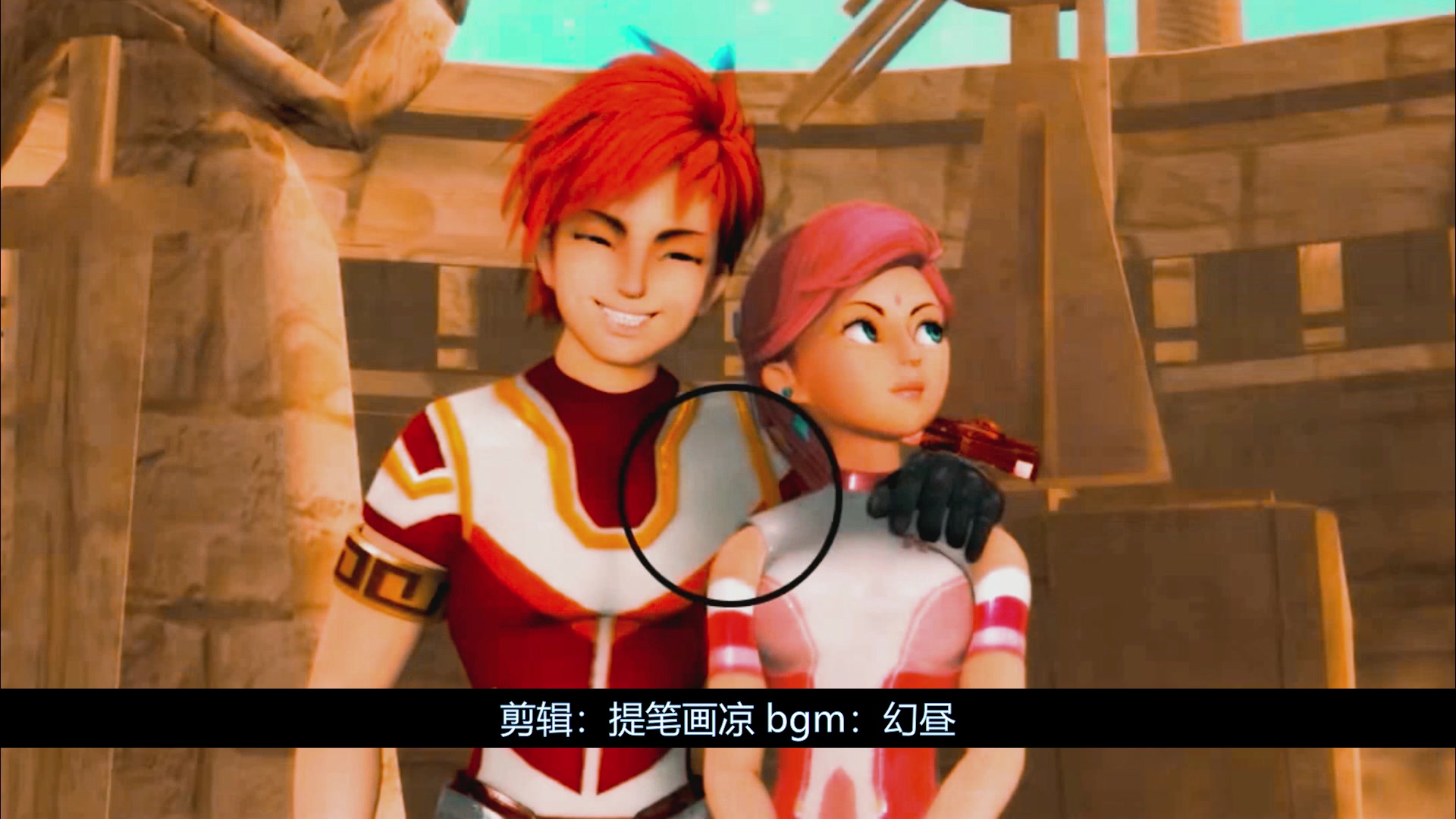 【超兽武装系列1飞羽篇】处处吻 献给喜爱超兽的你【up自剪】