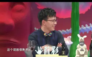 Download Video: 【非正式会谈】b站删减 宁大人的童年阴影