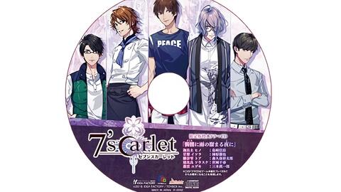 クロノスタシア命运砂时计限定版特典cd 哔哩哔哩