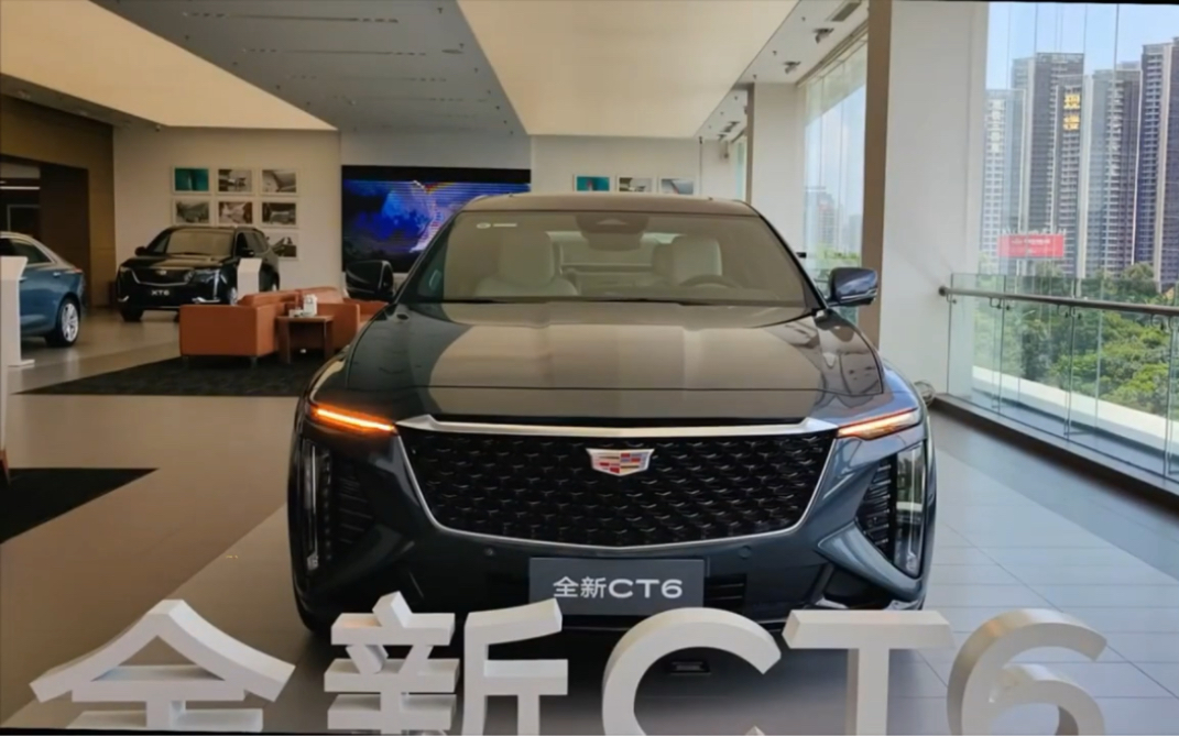 2023款凱迪拉克ct6試車