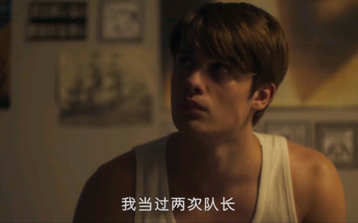 [图]同影《帅气的恶魔/Handsome Devil》3