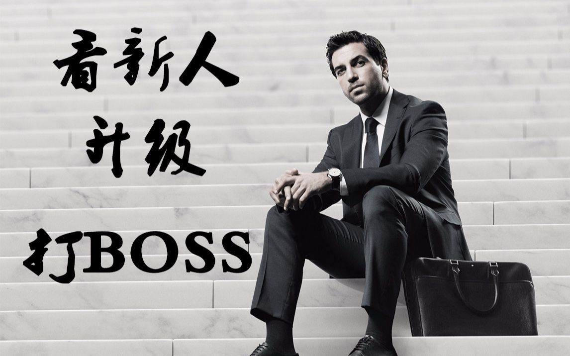 [图]实习律师帮杀父仇人辩护，改变国家法典，带你看新人如何升级打boss！《科林尼案》