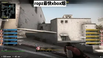 Download Video: ropz世界级xbox烟