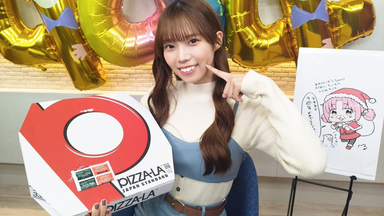 河野ひより　タペストリー　冬夜の星紋祭 冬夜の星紋祭 - Z-aN