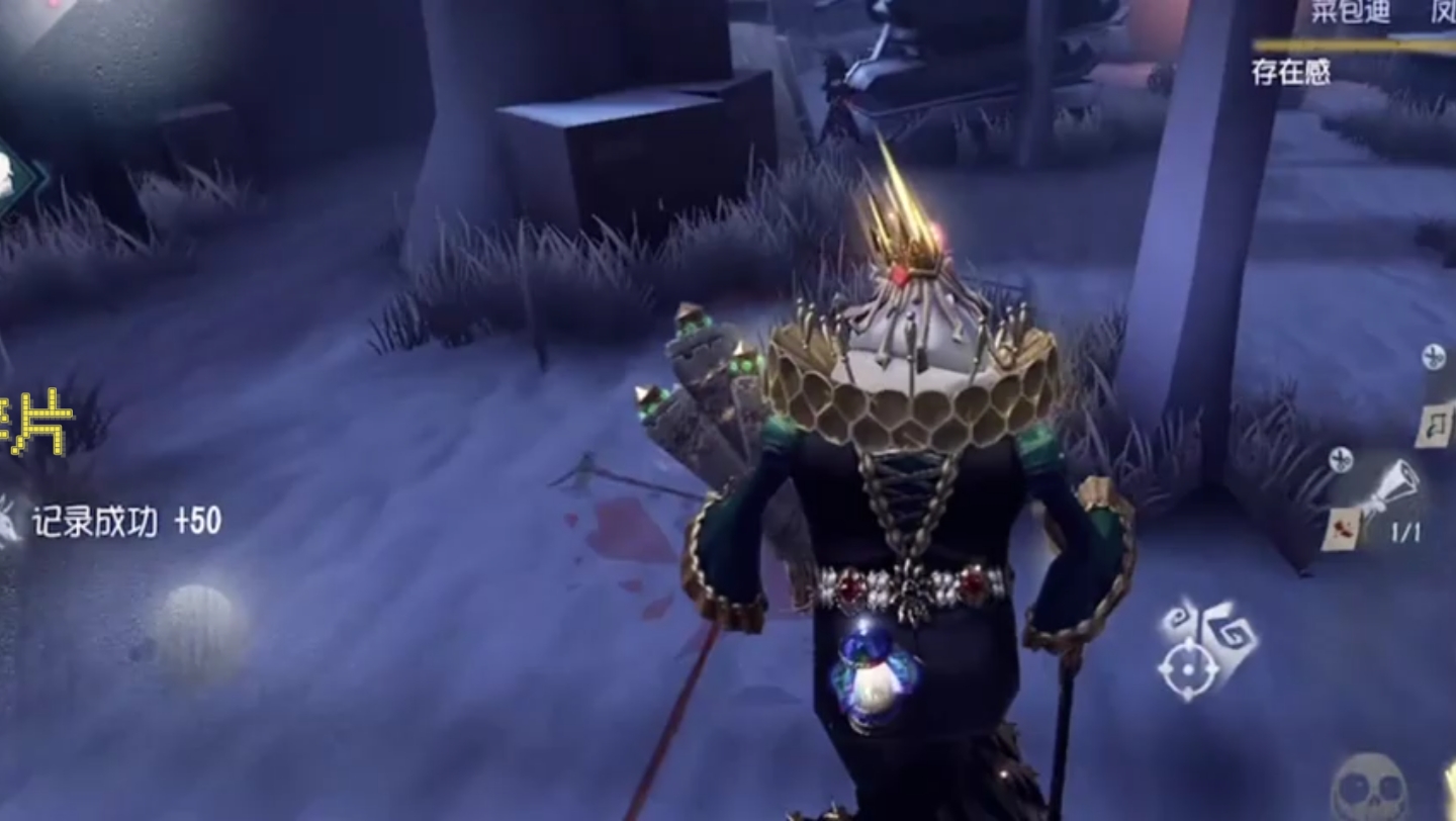 第五人格赛场记忆碎片:2第五人格杰克"溯洄"紫皮好孩子实战爪子漏风