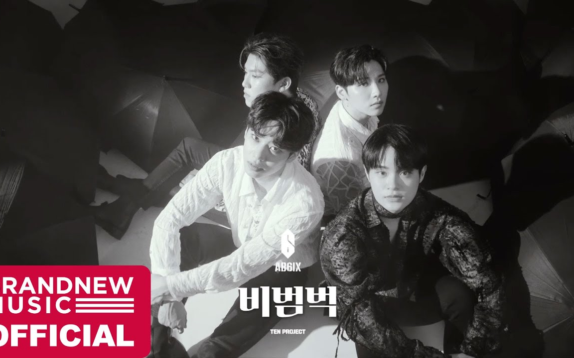 [图]【AB6IX】Walking In The Rain MV