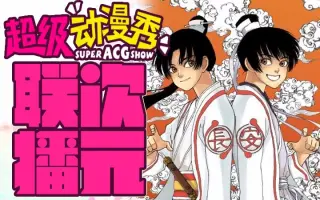 5秒童话 搜索结果 哔哩哔哩弹幕视频网 つロ乾杯 Bilibili