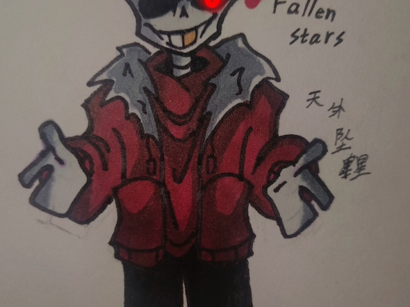【画渣手绘】fallen stars/坠星