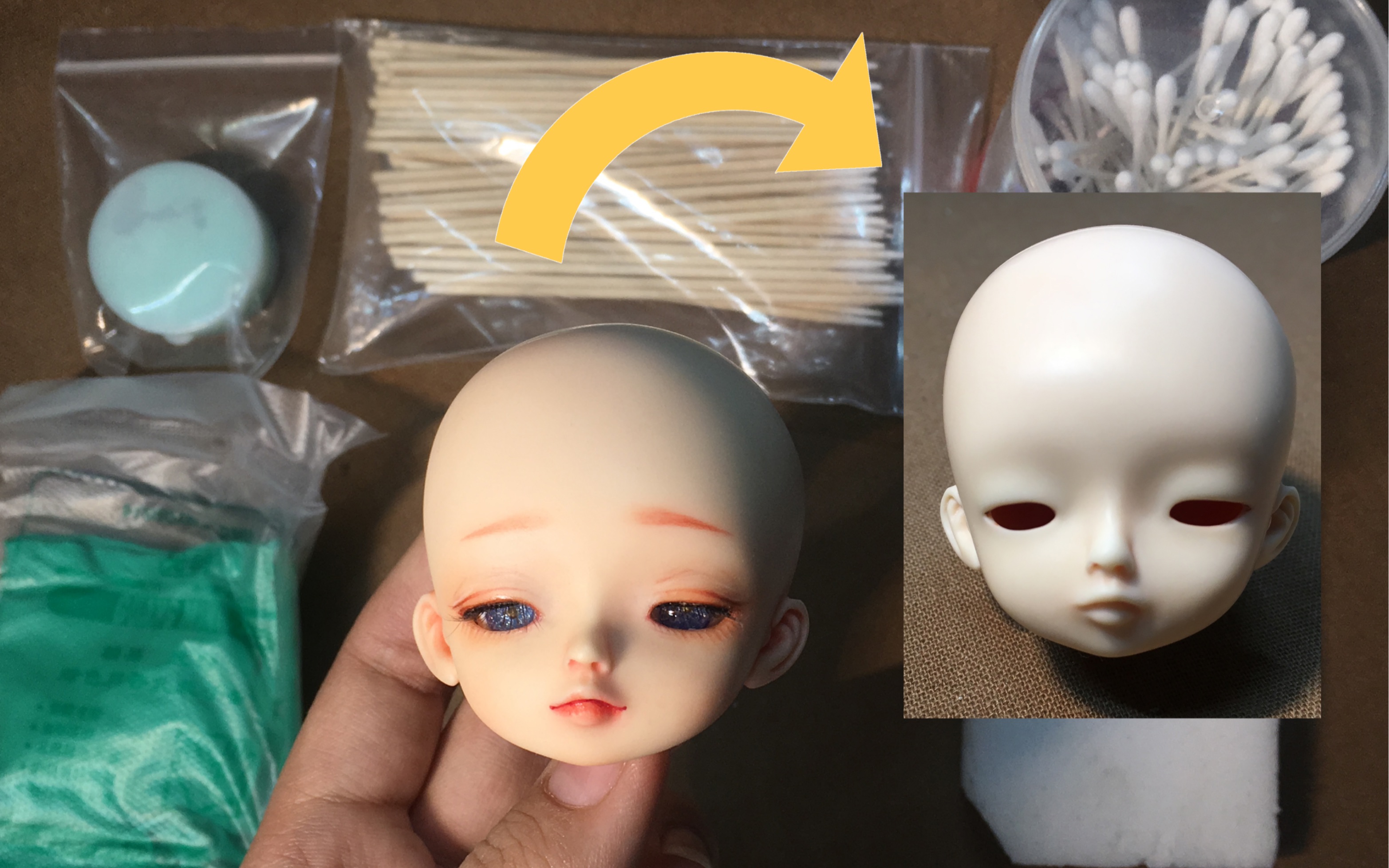 bjd卸妆省事省钱卸个练妆头不适用于所有娃全程香香的不刺鼻
