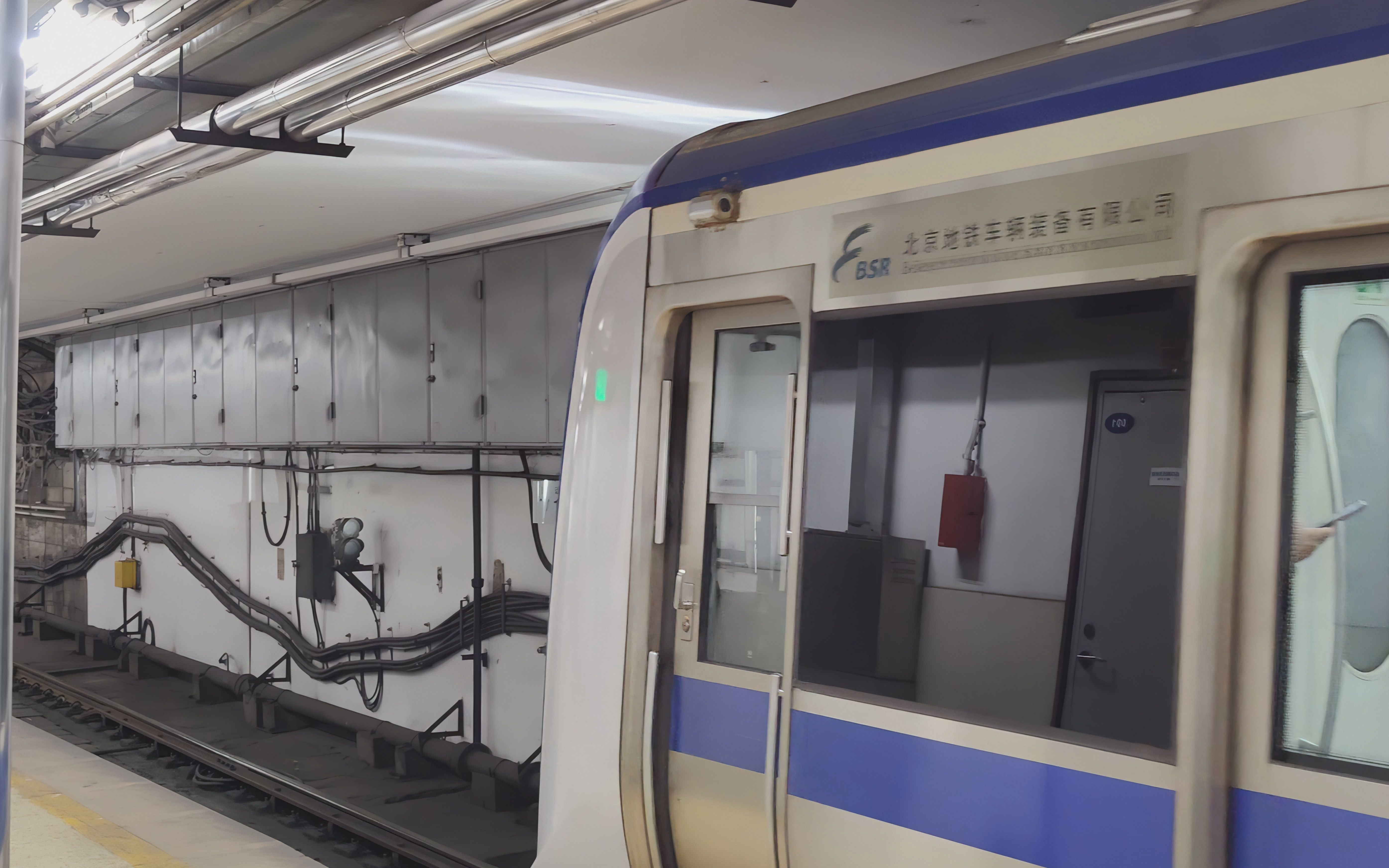 【郝车】(超猛撞轨)北京地铁2号线t450出站 东直门-外环方向 20230225