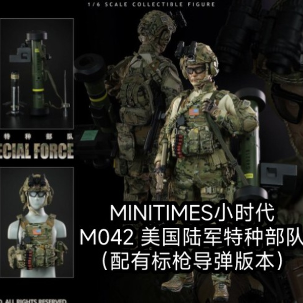 MINITIMES 1/6 中国海軍陸戦隊 隊員 M027