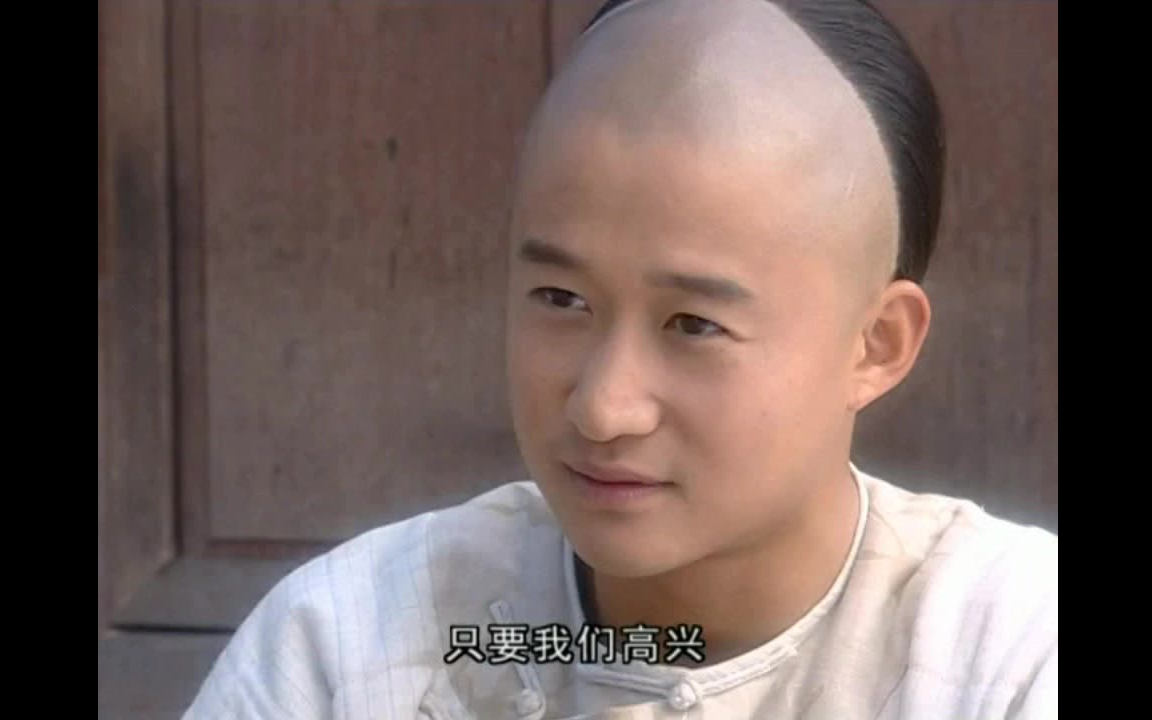 【吴京三十六房45】方世玉重伤-26b