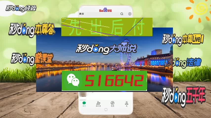 网上被黑不能取款审核_网上被黑提款审核不通过_网上被黑提款失败怎么办