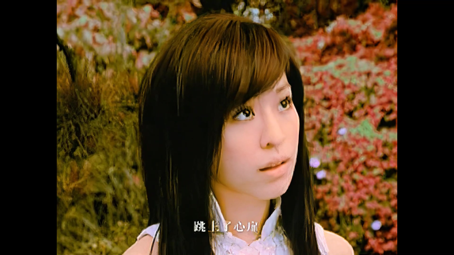 王心凌cyndiwang睫毛弯弯ai修复版有声