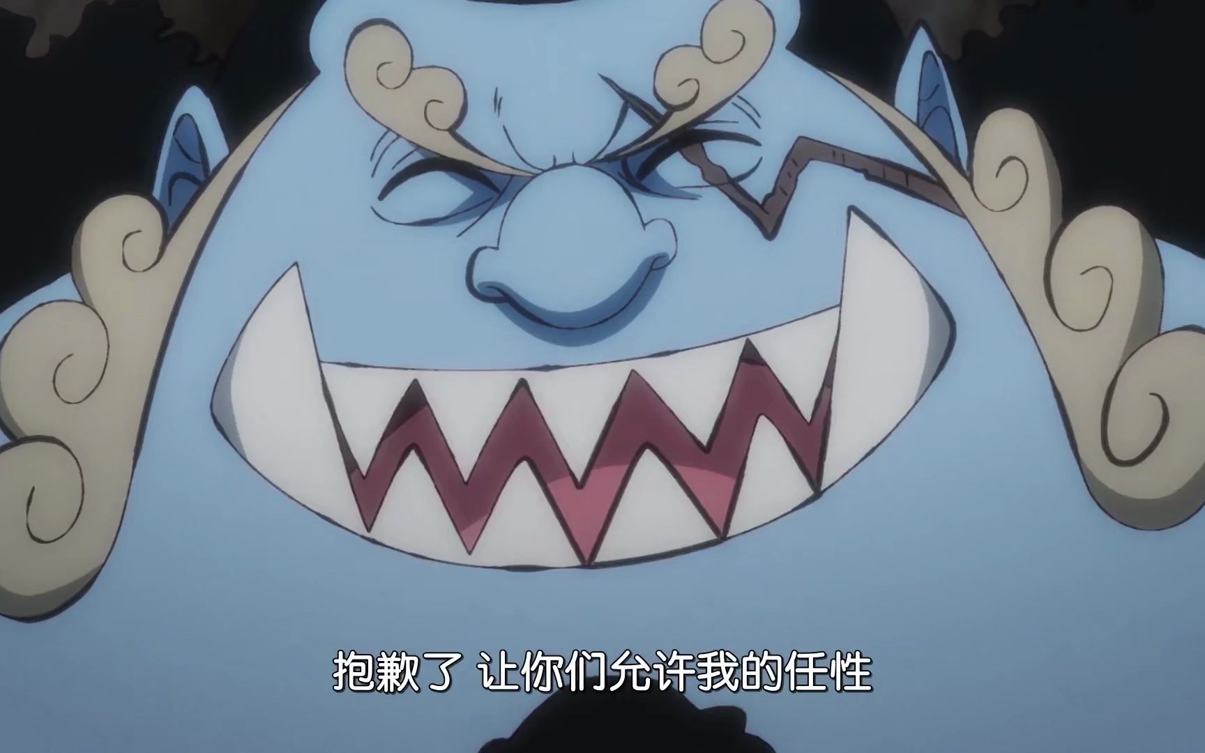 海贼王最硬男人甚平