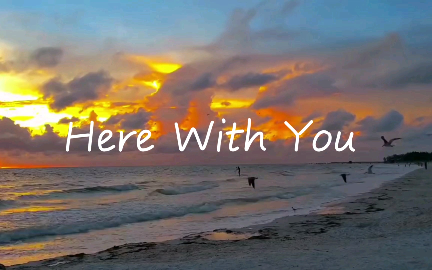 [图]《 Here With You》｜致以我所有的好朋友