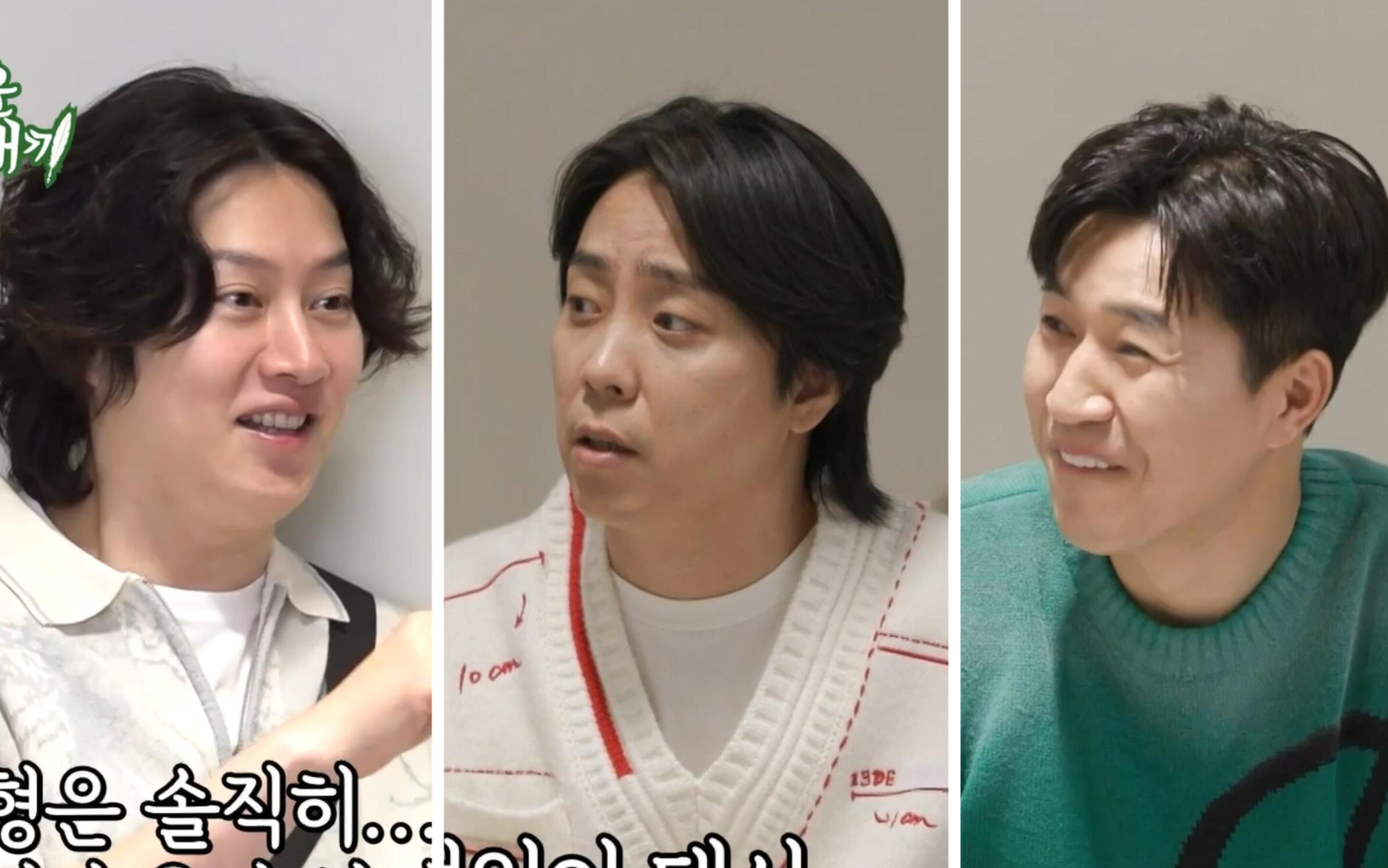 我家的熊孩子 e394.240519 中字 1080p