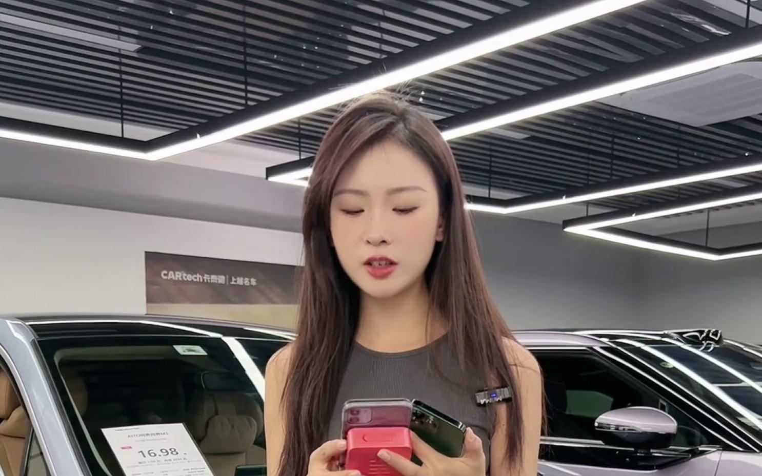 卡泰驰重庆上越名车严选店-2024-08-14