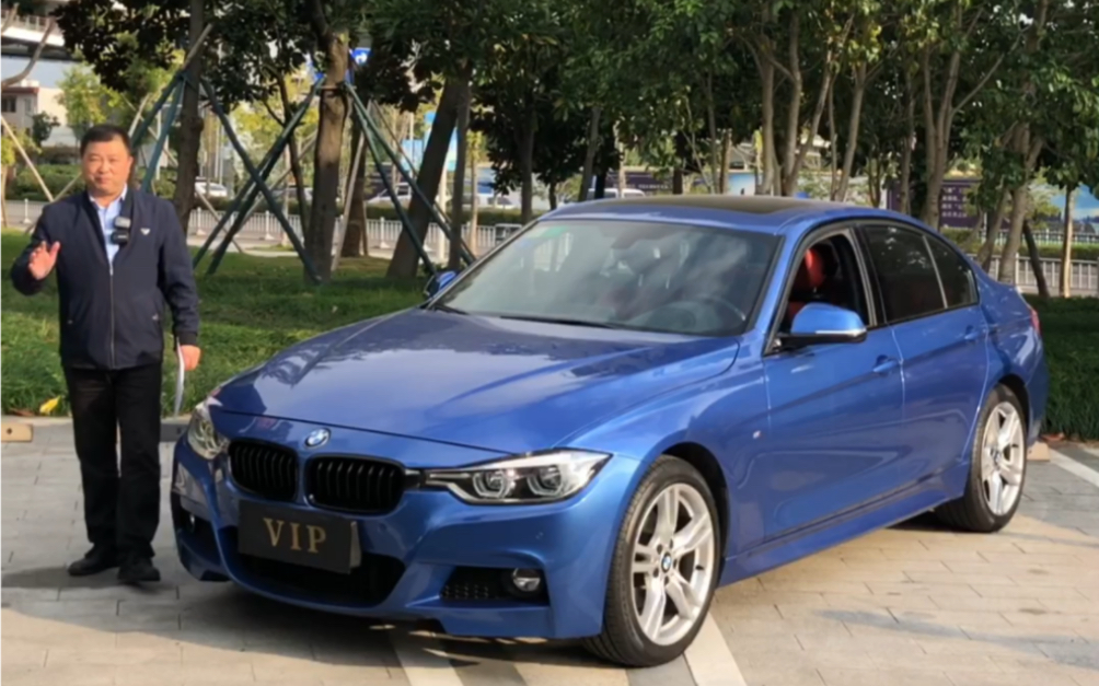 2016年宝马328im运动套装,17.88w,3.5w