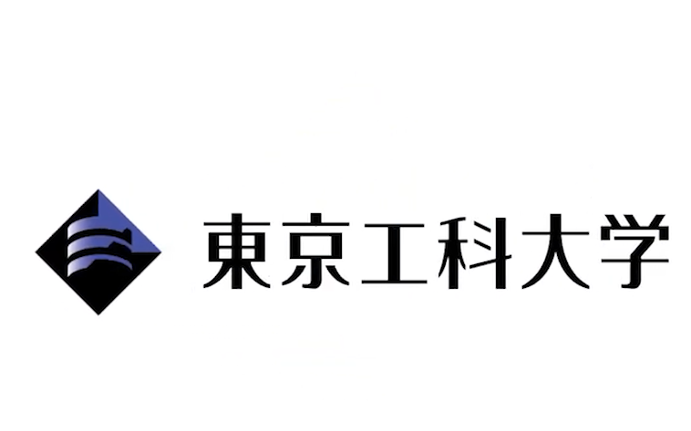 【日本留学】东京工科大学是本部位于东京都八王子市片仓町的以工科为主,同时拥有文理、医疗、艺术等系的私立理工类综合性大学.哔哩哔哩bilibili