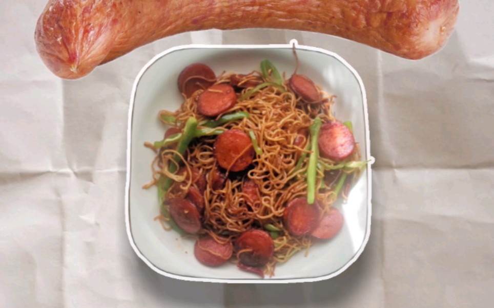 小伙第一次用哈尔滨红肠做炒面,味道口感真心不错,吃上一盘很过瘾.