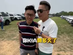 Download Video: 看看KIA起亚车主都坏过什么？#起亚 #KIA #索兰托