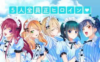 心得 新手向 一些可能有助于提升游戏体验的设置或操作 Final Fantasy Xiv 3楼猫