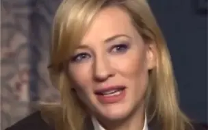 [凯特·布兰切特 Cate Blanchett] 凯宝讲中文，怎么样？无法模拟到精髓。