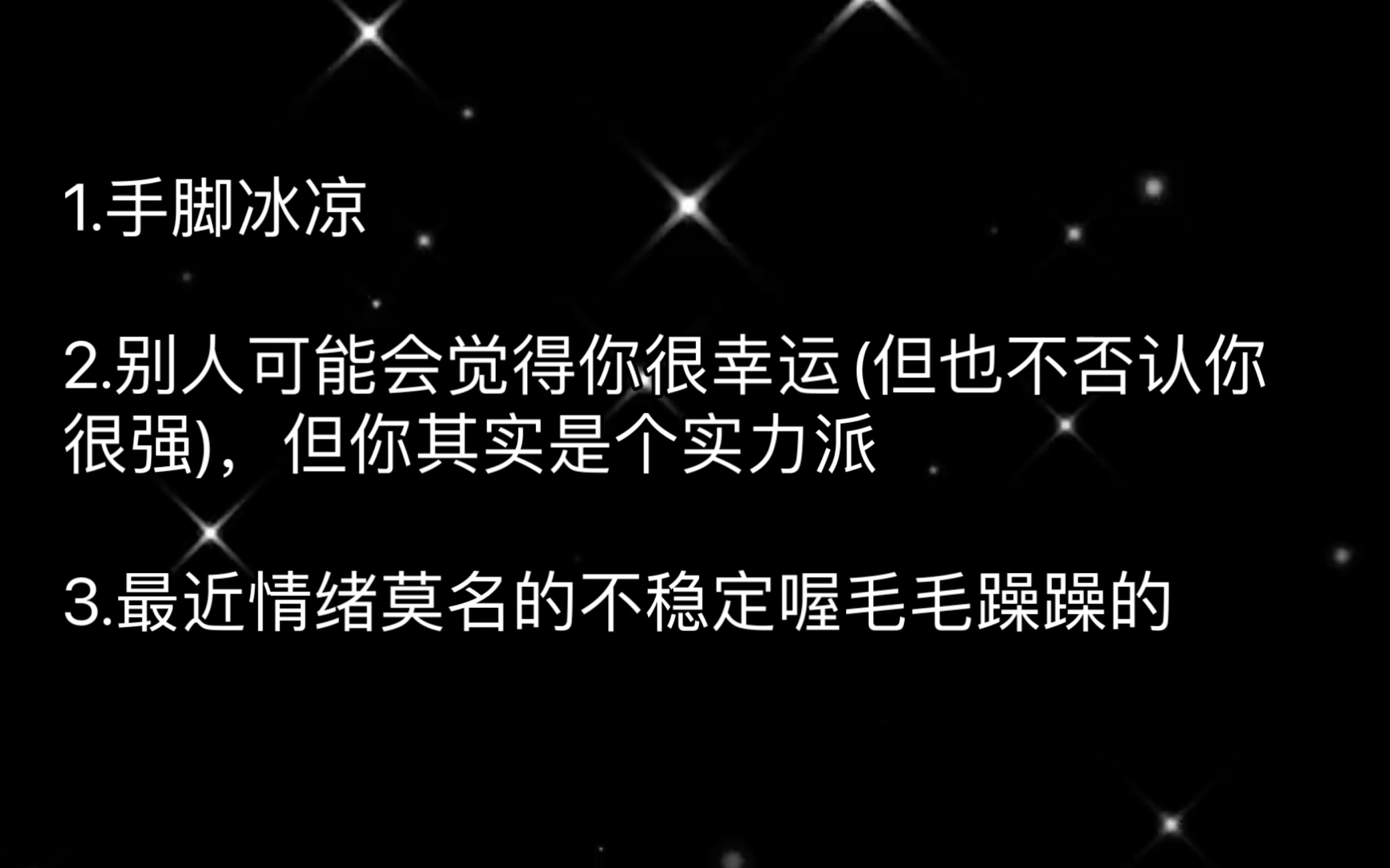 【高维传讯】天使数字222:你新种下的想法正开始生长,逐渐成真,保持浇灌与滋养它们,很快地它们便会破土而出,你的实现成果对你而言会愈来愈明显...