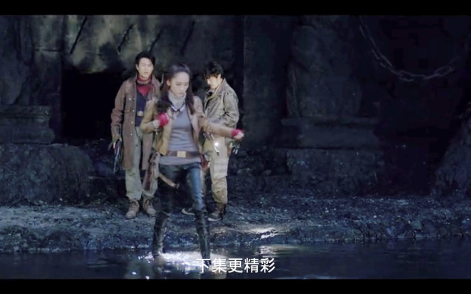 《鬼吹灯之精绝古城》19