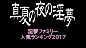 演技过人的ondisk 哔哩哔哩 つロ干杯 Bilibili