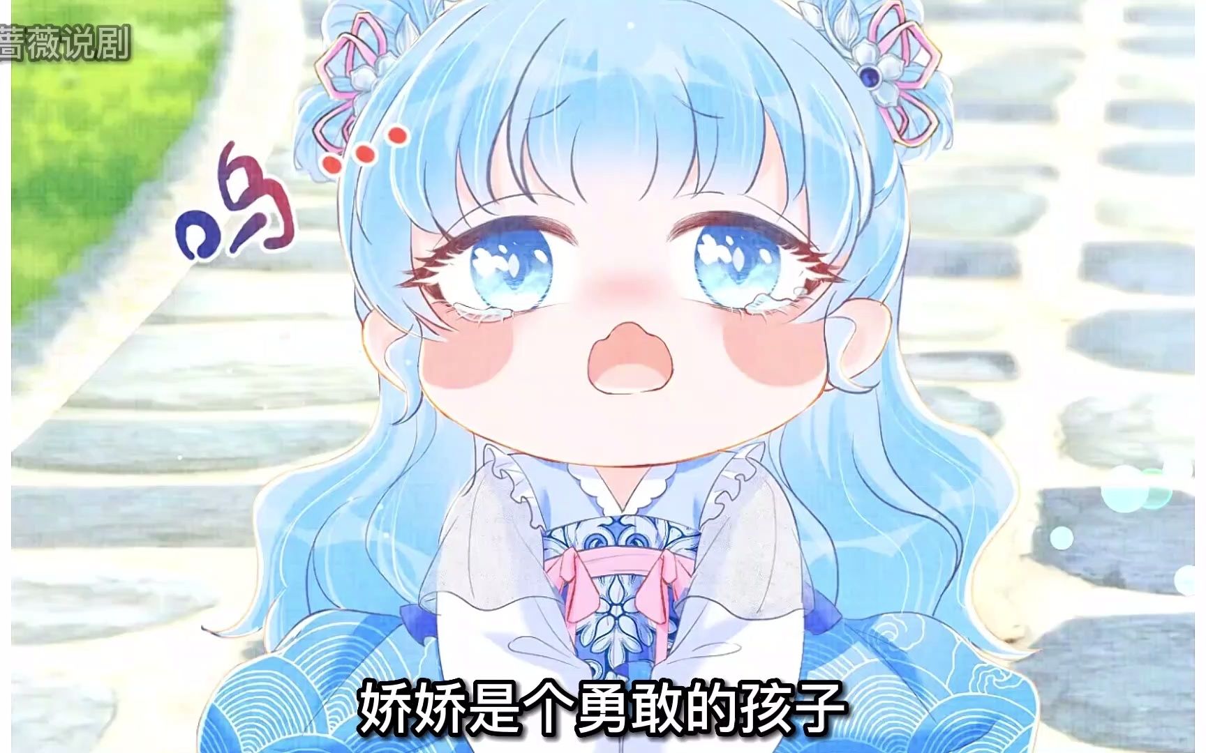 娇娇遭容嬷嬷魔鬼训练哔哩哔哩bilibili