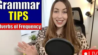 Where to Put Adverbs  Using Adverbs of Frequency| 使用频率的副词将副词放置在哪里