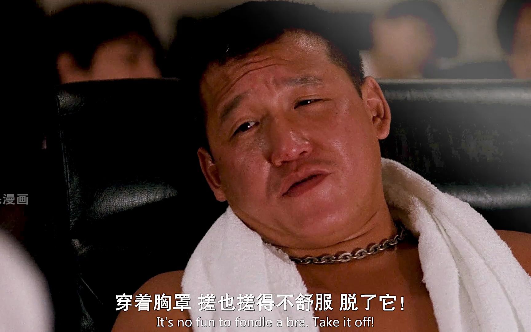 陈浩南收到老大任务,除掉巴闭